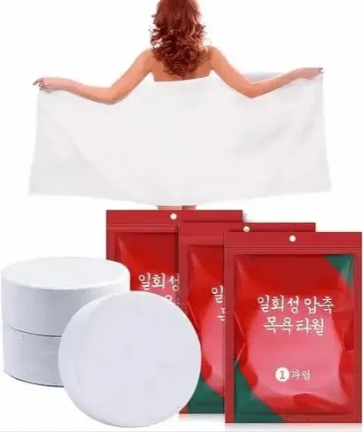 Disposable%20Compressed%20Towel%20with%20Candy%20Package%20Cleaning%20Hand%20Towel%20Small%20Square%20Portable%20Napkin%20Outdoor%20Moistened%20Tissues%20-%20Image%205