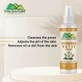 Chamomile Floral Water – Reduce Redness, Irritation, Makes Skin Soft & Radiant [Toner]. 