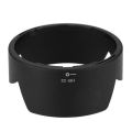 【3C VictoryEagle Store】67mm HB32 Lens Hood Reversible Camera For Nikon D90 D5200 D7000 D7100 D5100 18-105mm 18-140mm. 