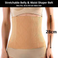 Seamless Free Size Best Quality Tummy Tucker Postpartum Belly Band Recovery Belt Girdles for Women Belly Shaper Tummy Control Waist Trainer Slimming Abdomen Belly Belt Fat Burner Belts for Girls in Skin and Black Best Fits 28 to 38 Inch Waist. 