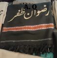 Customized Winter Shawl for Men – Personalized Name Embroidered Shawl | Premium Soft Woolen Fabric | Warm Stylish Men Shawl for Winter Gift, Wedding & Daily Wear name wali shawl. 