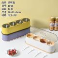 Kitchen Spice Rack Organizer with Spoons | Transparent Lid and Box | |4 Partitions Spices Box | 4 Grid Space Jars | 4 in 1 Partitions Kitchen Seasoning Box. 