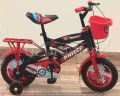 Kids Bicycle  With Front Basket & Supporting Tire 2-8 Years Old Baby. 