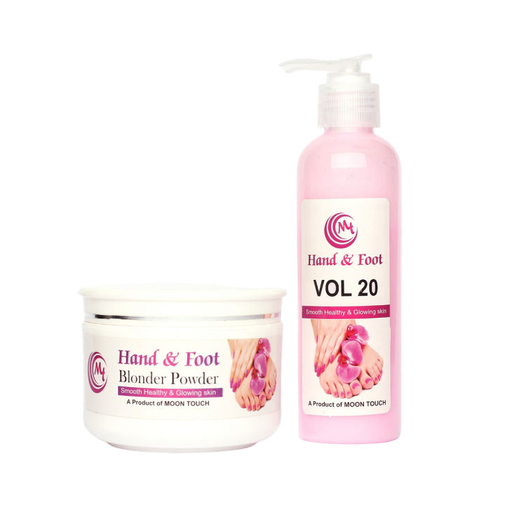 Moon Touch Hand & Foot Best Skin Polish Set - Small - For Men & Women -  All Skin Types