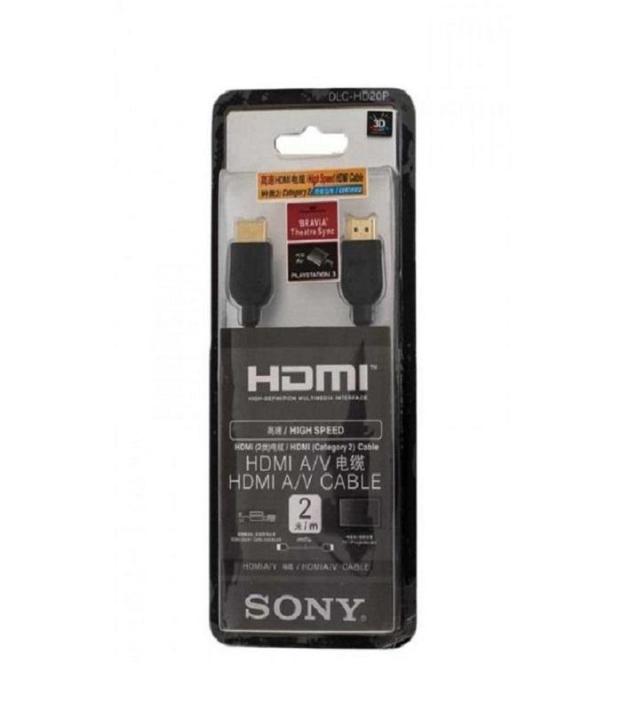 Sony Ps3 Hdmi To Hdmi Cable 2M - Black