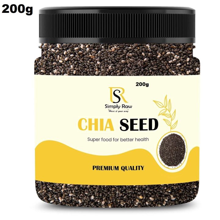 RAW Roasted Chia Seeds for eating with Omega 3 and Fiber for Weight Loss management 300g