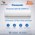 Panasonic Inverter Split AC 1 Ton - 12K CS-UE12WKF-9- with Japanese Technology Compressor-100% Copper-05 Years Compressor Warranty. 