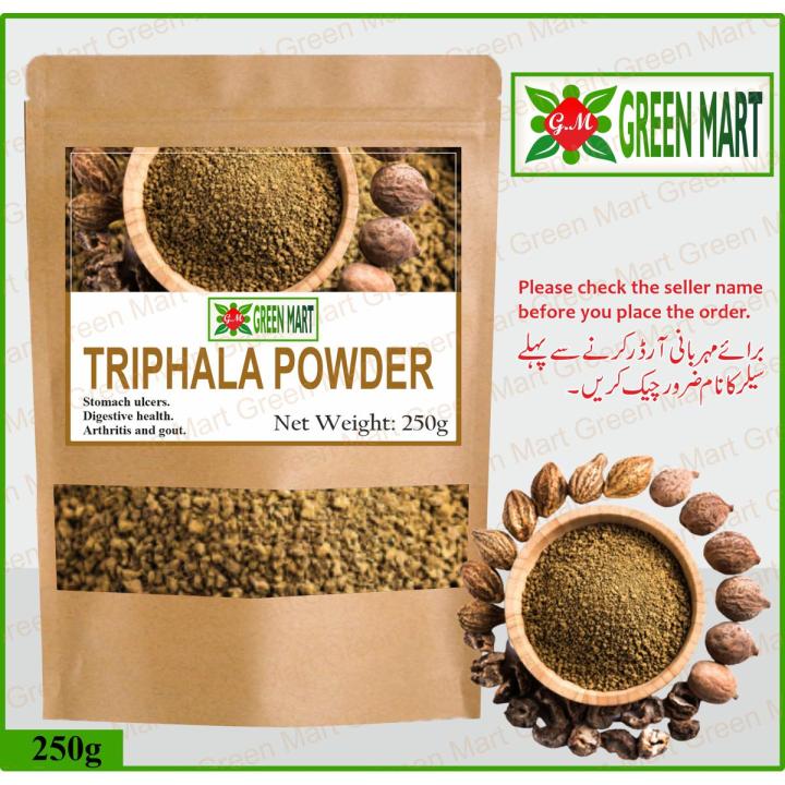 Triphala Powder - 250 Grams