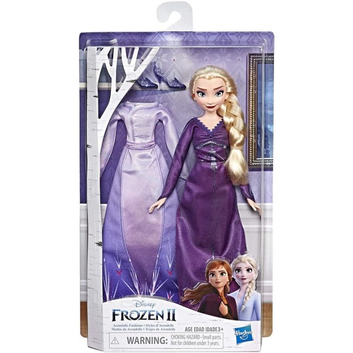 Hasbro: DISNEY FROZEN II: ARENDELLE FASHIONS: ELSA (E6907)