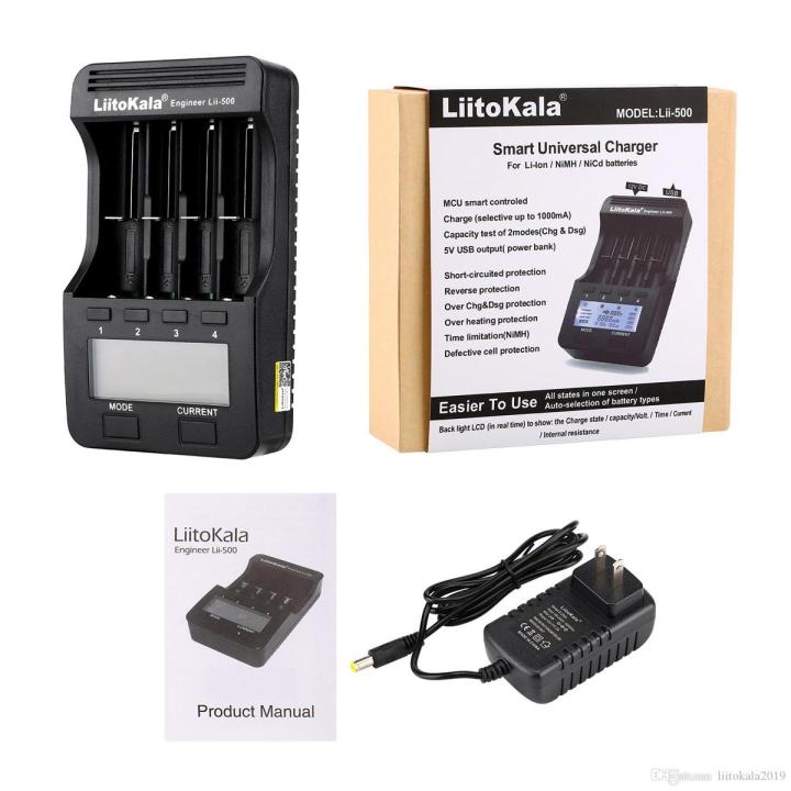 Liitokala Lii-500 LCD Display Lithium Battery Charger Tester