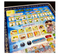 Islamic Educational Tablet Teaches Prayer Arabic and English Spelling Letters and Multiple Prayers, All in 1 learning Arabic tablet for kids. 