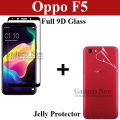 Oppo F5 Full Black 9D|5D|6D|10D|11D|21D Tempered Glass Screen Protector Full Glue Edge To Edge  + Back Clear Jelly Protector Soft Film Protection Hydrogel Film Protector For Oppo F5. 
