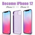 【Become iPhone 12 With Logo Straight Square Edge Liquid Silicone Soft Phone Case For iPhone 11 Pro Max X XR XS Max 8 7 6 6S Plus + SE 2020 Phone Cover Casing With Velvet Inside With Full Cover Camera Protection. 