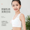 Girls underwear students children wear puberty high school junior high school students bra 12 years old cotton vest. 