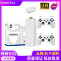 New Cross Border G2 Game Console Wireless 2.4G HD Arcade PS1 Game Console Retro Controller Home Game Console. 