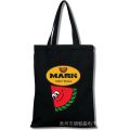 High Capacity NCT DREAM Kpop Shopping Bag Jisung Jeno HAECHAN MARK JAEMIN RENJUN Chenle Creative Cardboard Bag A90H. 