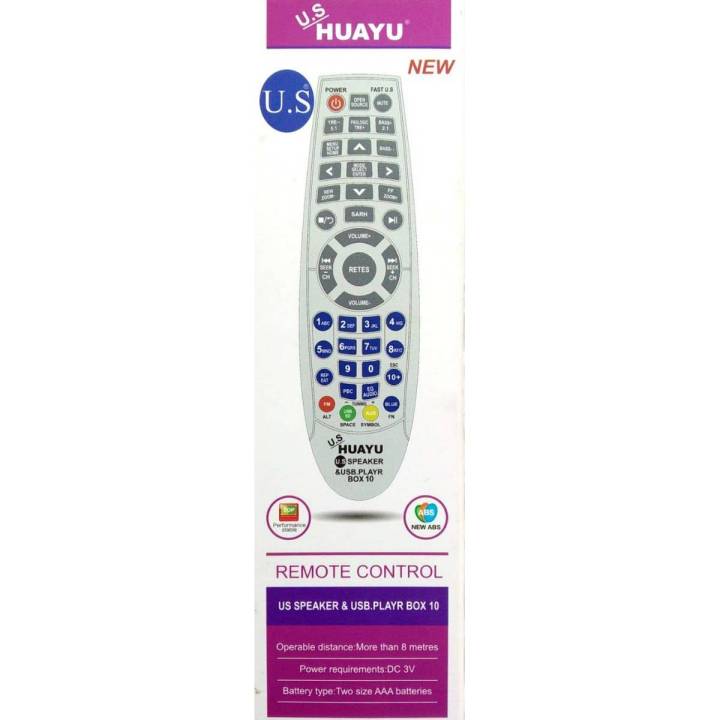 Universal Audio Remote controller for All woofer Speaker & USB speaker & Player Box 10