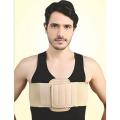Smart Flamingo - Rib (Chest) Belt - Skin. 
