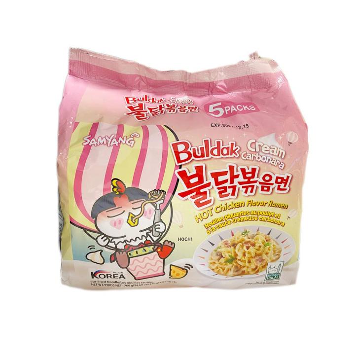 Samyang Buldak Ramen Cream Carbonara Hot Chicken Flavor 24.65 oz | Pack of 5 | Imported Noodles