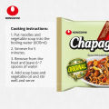 Nong Shim Chapagetti Chajangmyun Noodle - 140g. 