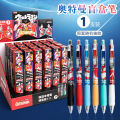 Ultraman blind box pen gel pen hero notes black pen press pen boy signature pen stationery blind bag. 