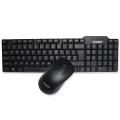 BANDA - KM88 Wired Keyboard and Mouse Combo - Silent Clicks. 