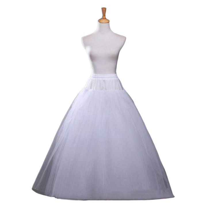 Women's 4-Layer Hard Net Can Can Underskirt for Lehenga and Maxi – Stitched, Elastic Waist