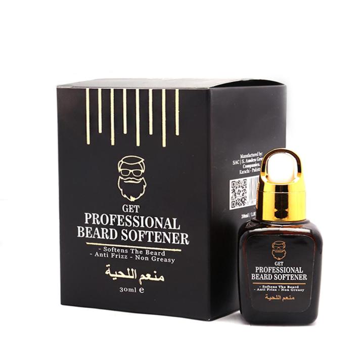 Professional Beard Serum - For Bearded Men - Softens the Beard - Straights it - Style it - serum - SAC
