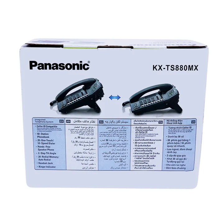 PTCL%20Landline%20Telephone%20System%20Corded%20Integrated%20KX-TS880MX%20-%20Image%207