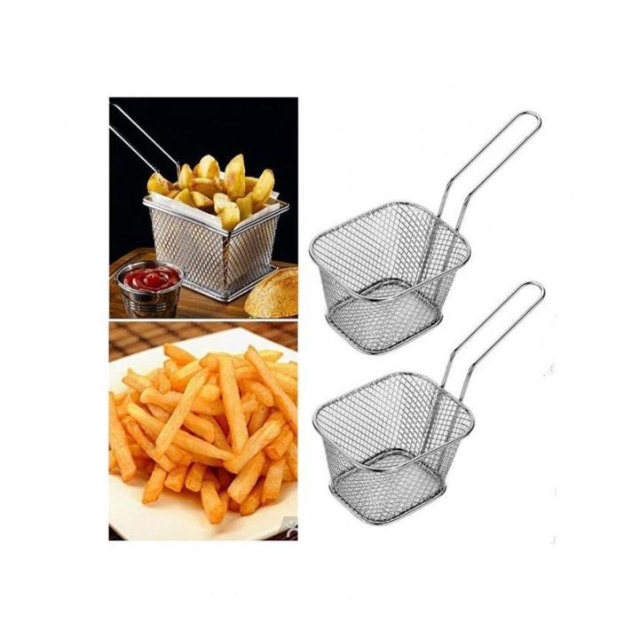 Chips Mini Stainless Steel Frying Basket Strainer 4 inches x 3 inches x 2.6 inches