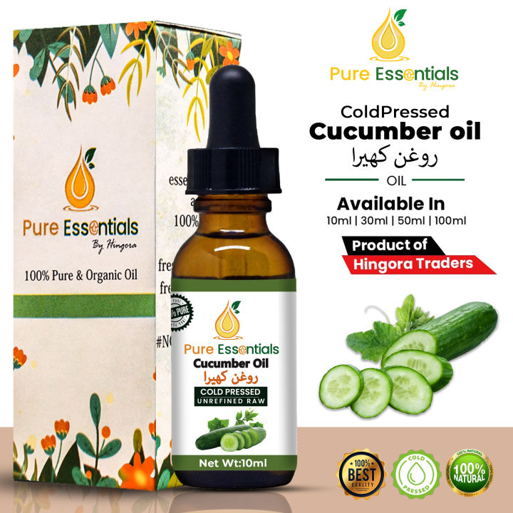 Cucumber Oil - Cold Pressed Cucumber Oil, 100% Pure Moisturizing Oil, Promotes Healthy-Looking Skin, Unscented Oil - Cold Pressed Virgin  - Organic Cucumber Oil - Certified Organic,100% Pure & Natural, Glass Bottle w/Glass dropper - Pure Essentials