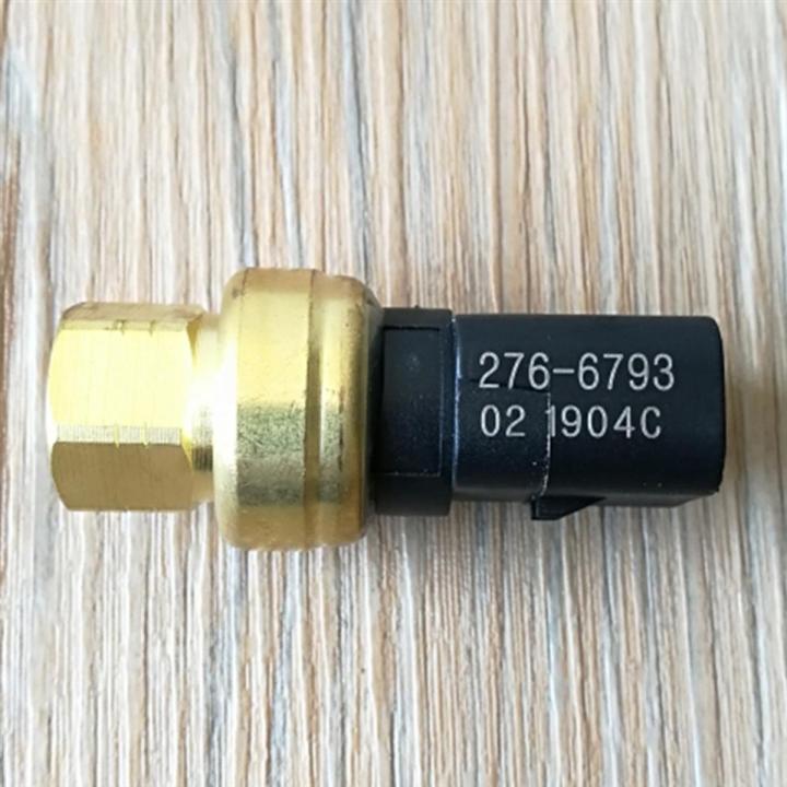 276-6793 Oil Pressure Sensor Intake Pressure Sensor Intake Pressure Auto Parts 2766793
