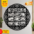 EVENTO 3D Wooden Wall Hanging | 3d Laser Cut Wooden Wall Decoration items for Home Decor and Living Room | Decorative Wooden Wall Art for Home Decoration Items | Room Decoration Items for Wall Decoration Items for offices and Bedrooms and for Gift Ietms. 