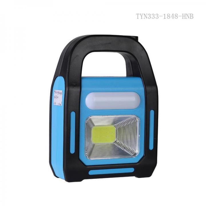 HB-9707A-1 Solar Handle Rechargeable LED Light