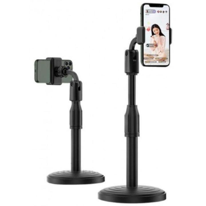 Universal Stand Broadcasting & Recording Microphone