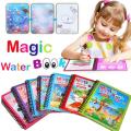 Reusable Magic Water Quick Dry Book Water Coloring Book Doodle with Magic Pen Painting Board for Children Education Drawing Pad (Random Design & Assorted Color) (Multi Color, 4). 