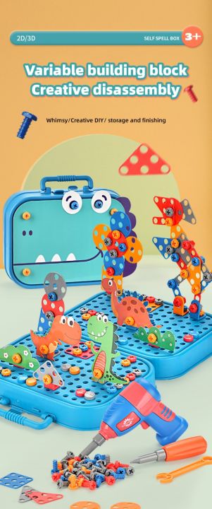 Children's%20educational%20DIY%20Creative%20Screw%20Building%20Blocks%20Toys%20%20Nut%20and%20Screw%20Combination%20Set%20232Pcs%20Creative%20Puzzle%20Box%20STEM%20Toys%20Nut%20Shape%20Match%20Puzzle%20Toys%20Disassembly%20and%20Assembly%20Toy%20-%20Image%206