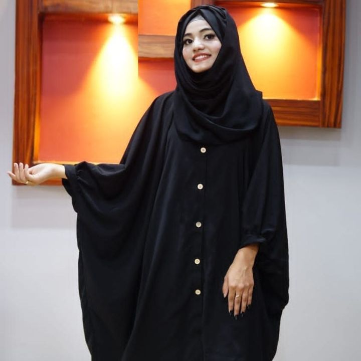 Short Abaya for girls new design simple KHADIJAH STORE Daraz.pk