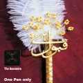 White feathers Urdu text of qubool hai golden Nikkah pen gift for bride and groom. 