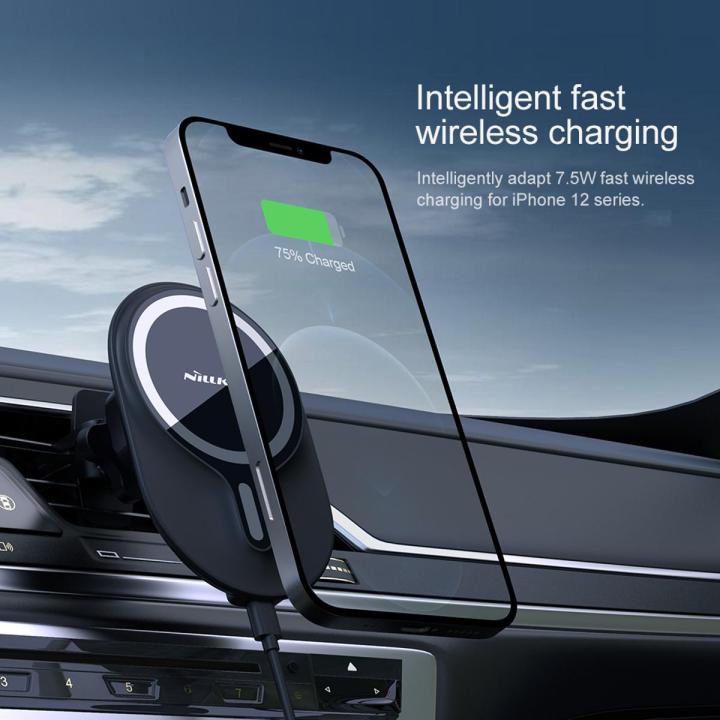 Nillkin Running car wireless charger black