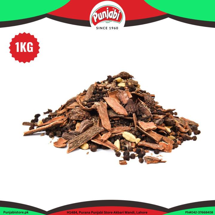 Punjabi Store Garam Masala Sabat (Garam Masala Whole) 1KG