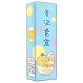 Decompression pen blind box student gift wholesale cute student children's day gift school gift stationery blind box pen. 