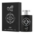 Al Qiam Silver Lattafa Pride Eau de Parfum-100 ml. 