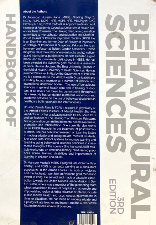 Handbook%20of%20Behavioural%20Sciences%203RD%20EDITION%20-%20Image%203