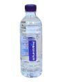Pivrifine Mineral Water 500 ml (12 Pet Bottles). 