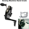 Sewing Machine Hand Crank, Metal Hand Crank Handle Accessory for Singer Vintage fit for Singer Wheel Treadle Sewing Machines. 