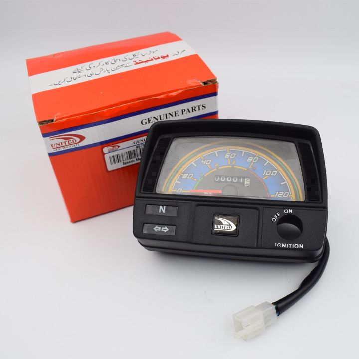 Speedometer Assembly (Model 2024) for United 70cc Motorcycle | Speedo Meter Complete US70 Bike | United Genuine Parts | United Spare Parts