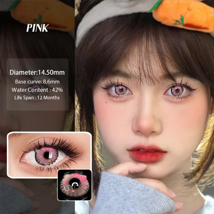 %E3%80%90HOT%E3%80%91%20UYAAI%201Pair%20Natural%20Color%20Contact%20Lenses%20Red%20Series%20Red%20Eyes%20Pink%20Eyes%20Contact%20Lenses%202Pcs%20Yearly%20Cosmetic%20Contact%20Lenses%20-%20Image%206
