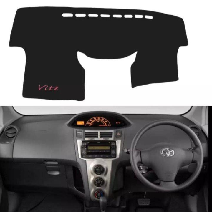Toyota Vitz 2014-2016 Dashboard cover