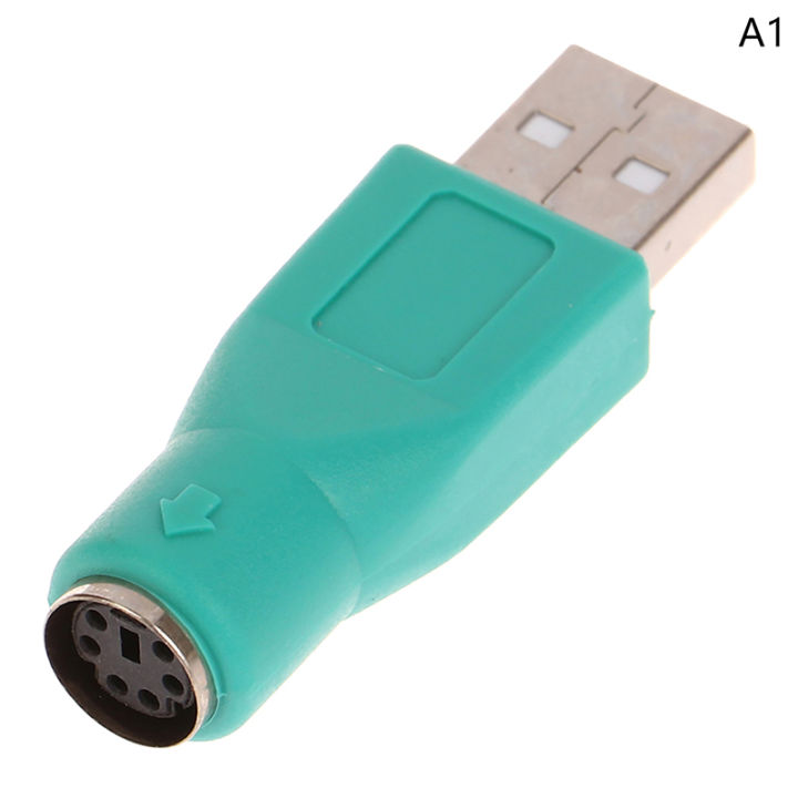 PS2 To USB Male Adapter For Computers PC Laptop Mouse Keyboard USB Male To Connector Keyboard Adapter Head Adapter Head